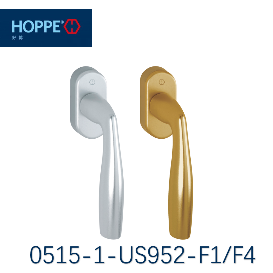 德国HOPPE-0515